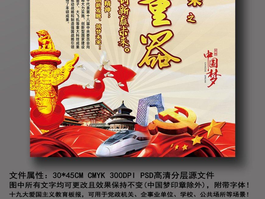探索眼睛比你大你嫉妒了是不是怎么怼? - 专属眼睛比你大你嫉妒了是不是怎么怼?社区 - 眼睛比你大你嫉妒了是不是怎么怼?红迪网